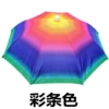 Color bar