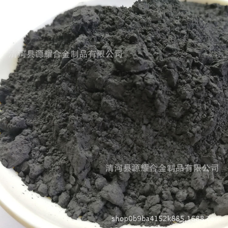 厂家直销金属钴粉 超细高纯金川钴粉末电解钴 球形雾化钴粉