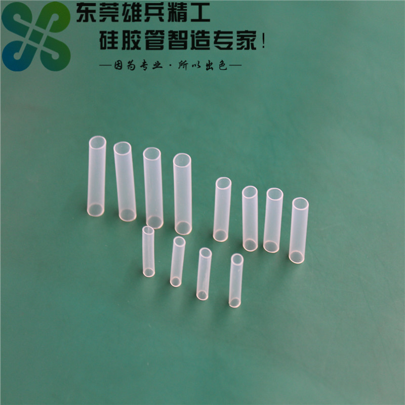 硅胶嫁接套管植物瓜果嫁接硅胶套管可降解套管果树嫁接专用套管