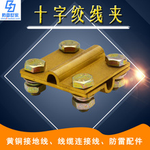 �S�~�A�����ʮ�ֽg���Aʮ�ֱ⎧�A�~�l���~�A�g��朽ӊA����~��