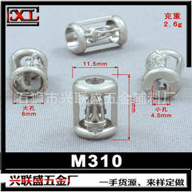 优质高档金属吊钟绳扣卫衣裤头帽绳羽绒服抽绳扣金色合金diy装饰