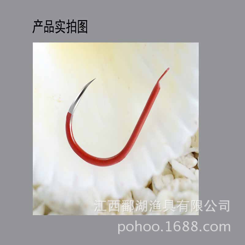 A granel mano molienda isini boutique de acero de alto carbono artificial mano de molienda boutique anzuelo artes de pesca