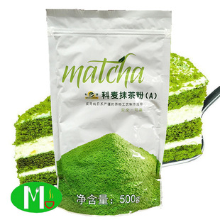 ����Ĩ���A��500g  �決ԭ�σ��|�ؼ�Ľ˹����G���