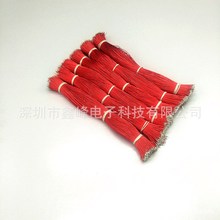 ���������~�� �����͸ߜ������ ���Ⱦ����^���ďS��ֱ�N