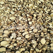 șĺ СșƬ濾O șəC \|S