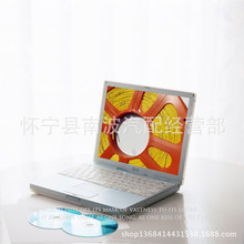 ������Ʒ��܇늾�܇���·��؛܇���b���~���Դ���͉�늾����P