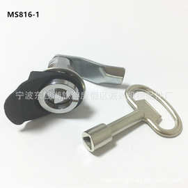 MS816-1电柜门锁配电箱电气柜门锁机箱机柜转舌锁工业柜机械门锁
