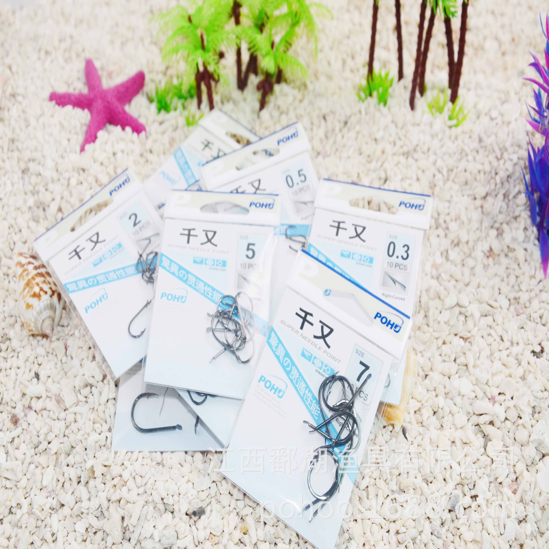 Qihu boutique mil ganchos de pescado con púas 10 unids/bolsa acero alto carbono fabricantes negro pit luya carpa hierba carpa abalorios boca