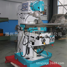 �S�ҹ����f�ܻ��D�^㊴�XQ6226㊴�������С���f��㊴�X6226 ㊴�