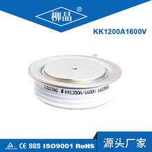 lt偠tOKK1200A1600-1800V Y55KKE ɿع辧l