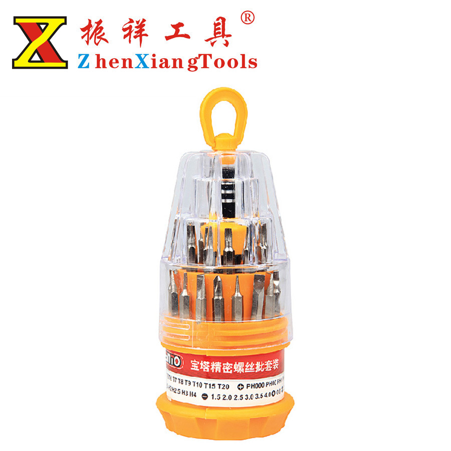 多功能组合螺丝刀套装 宝塔手动螺丝刀 厂家手机电脑维修起子