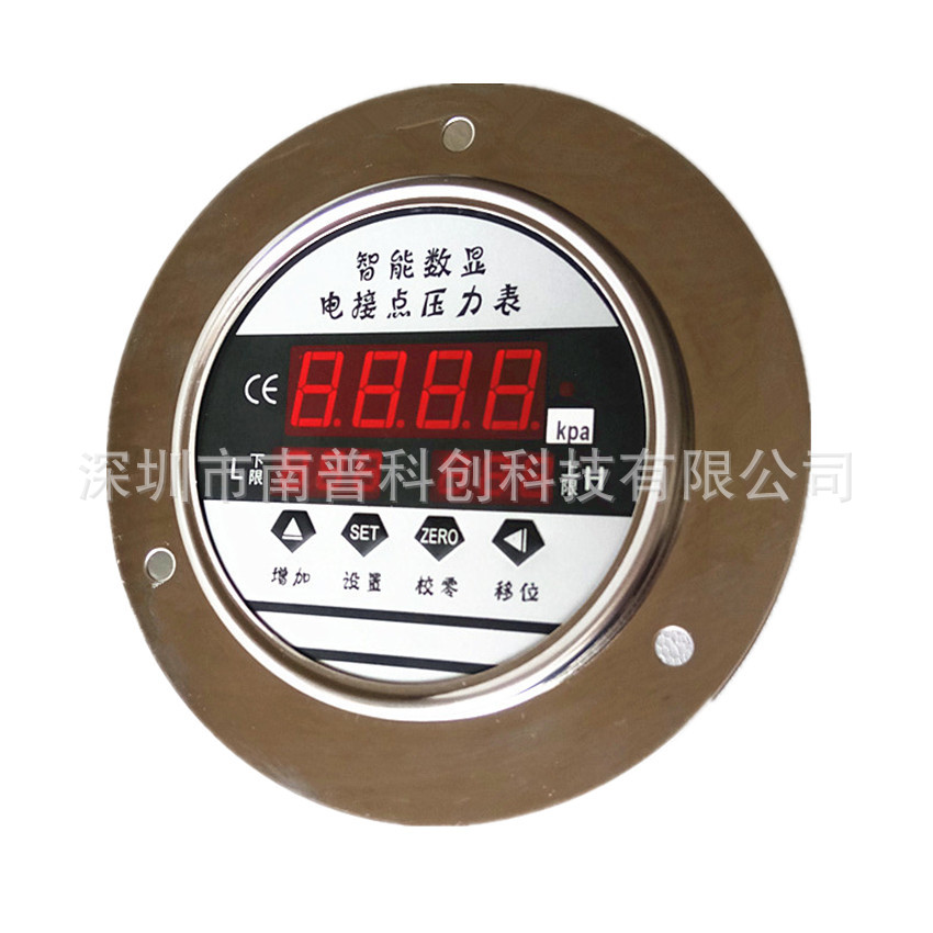 电接点数字压力表NPD100Z   轴向数显压力表 y100工业级压力表
