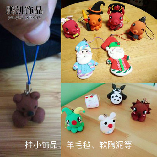 diy jewelry accessories mobile phone rope nine-character needle lanyard soft clay accessories beaded nine-character needle tassel connection material