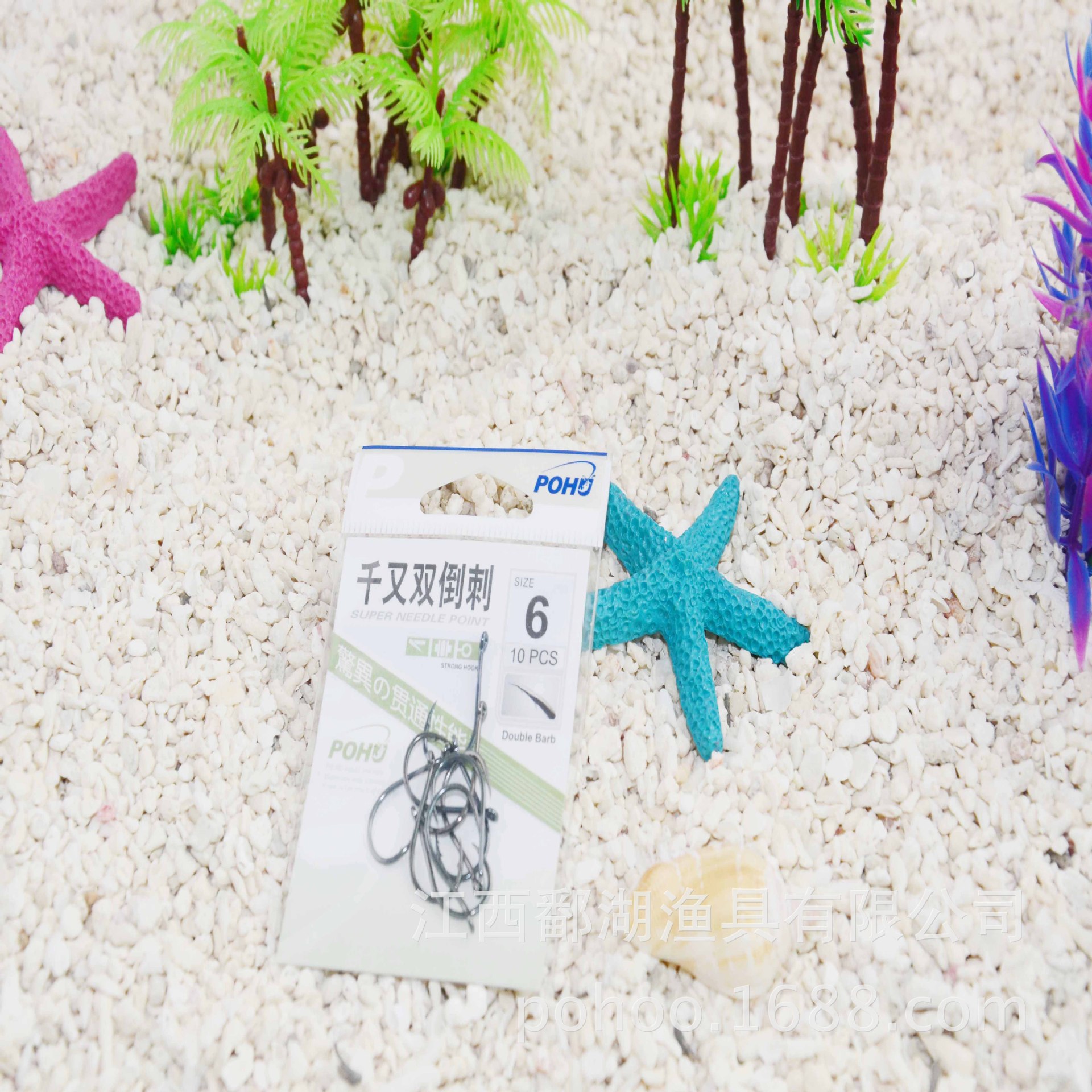 QIHU boutique mil y doble púas de garantía de calidad de la fábrica de acero de alto carbono plana Luya Taiwán pesca Pesca de Mar gancho antioxidante