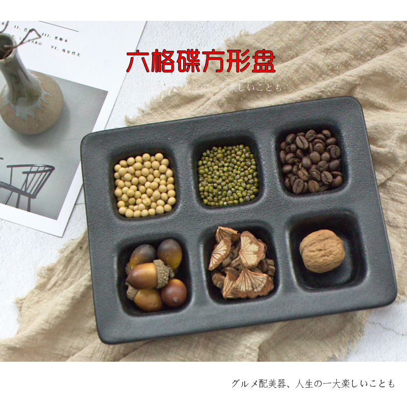 Rectangular de cerámica 6 celosía plato pequeño placa