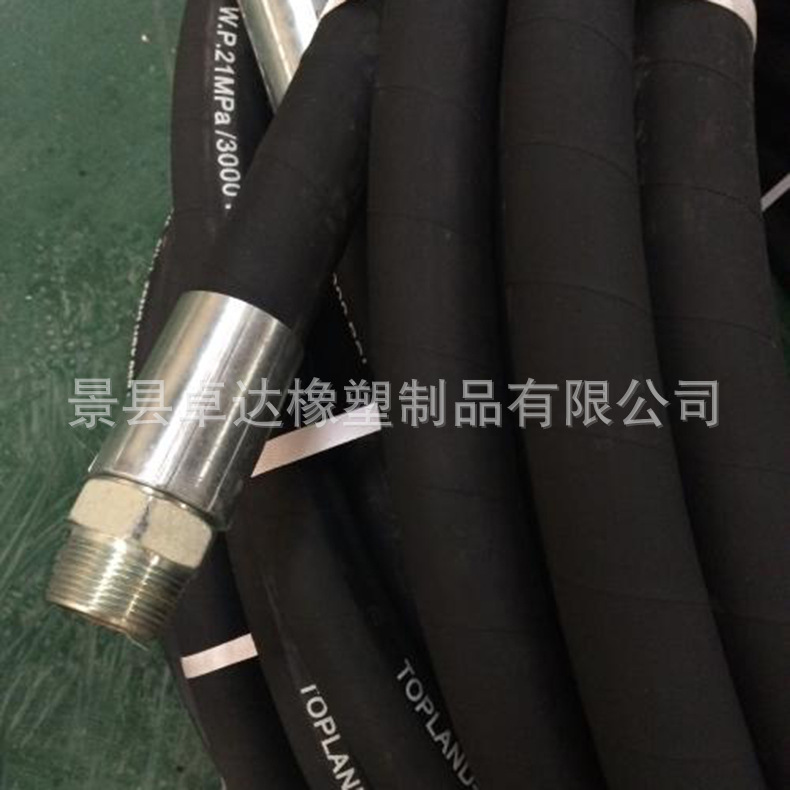 高压胶管@液压胶管@钢丝编织胶管@ 汽车空调管