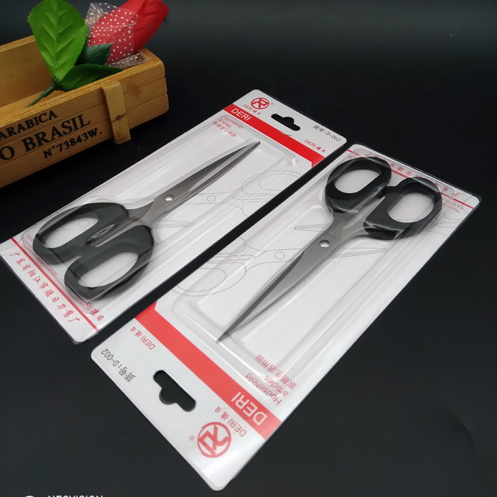 N3235 tijeras de asuntos de oficina D-002 tijeras civiles tijeras para el hogar tijeras para estudiantes 2 yuanes tienda de suministro al por mayor