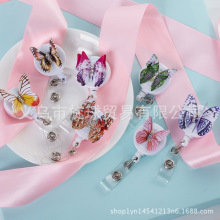 厂家供应 彩蝴蝶 环保 易拉扣 伸缩易拉得  YOYO拉线扣