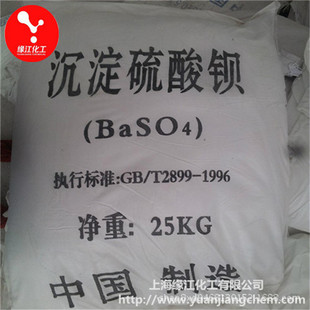 �Ϻ���Ȼ�����^�ؽ�ʯ�� �S��ֱ�N ���󃞻�