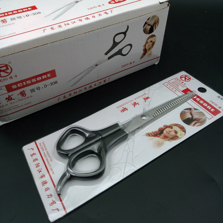 N3222 tijeras de dientes de pelo roto D-308 tijeras de pelo roto tijeras Liu Hai tijeras finas Yiwu Yuan grandes almacenes al por mayor