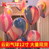 Воздушный шар, стеклянная круглая краска, 10 дюймов, оптовые продажи