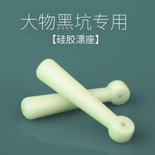 �Ժ����z�ڿ�Ұ����e��������Ư����Ư����~��������Ʒɢ�b