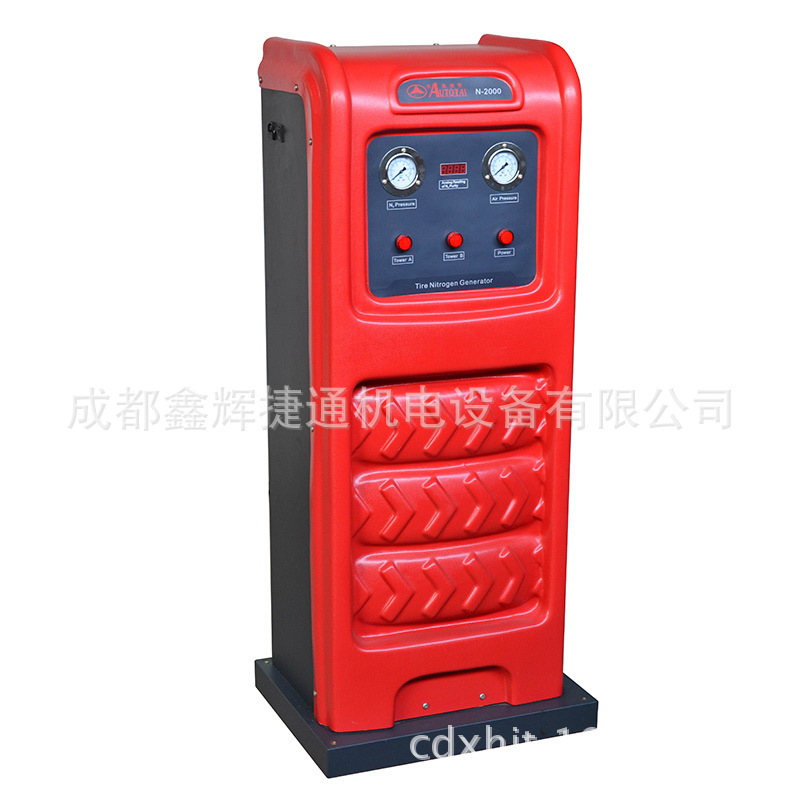 N-2000汽车豪华型轮胎氮气机充氮气机打气机制氮机设备
