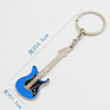 Metal guitar, music keychain, musical instruments, pendant engraved, Birthday gift