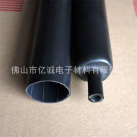 各种双壁双臂带胶多倍热缩套管热收缩套管