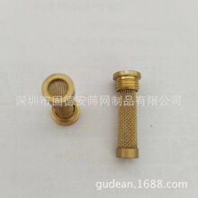 ��߅�^�V�WͲ������ �ͱ��^�V�W