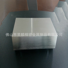 IͲızɫ ɰ͑Ҫ_ģXͲ