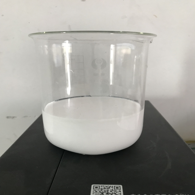 增感剂DPE增感剂1,2-二苯氧基乙烷增感剂TS-106热敏纸增感剂乳液