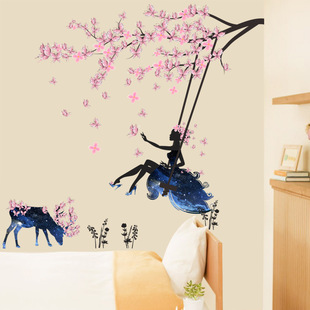 ������÷�������L�����N����Ů÷����֦��ǧ�ҕ�������b�ZY110P