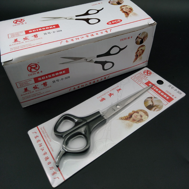 N3233 tijeras de peluquería D-309 tijeras planas tijeras de dientes tijeras finas tijeras para niños Yiwu 2 yuanes grandes almacenes al por mayor