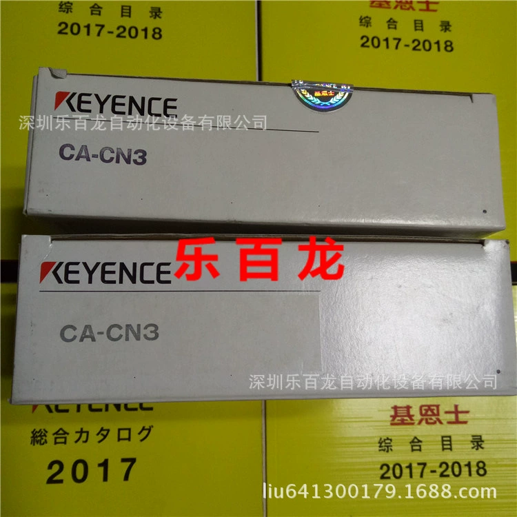 Оригинальный новый Kanes CA-CN3 визуальная система кабель камеры [гарантия на один год]