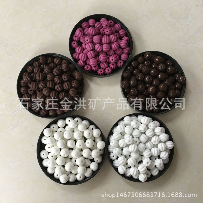批发托玛琳锗石珠 彩色 散珠多色可选 地球 南瓜 床垫礼品用