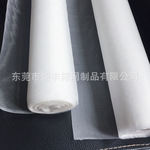 供应空气净化器过滤网 可切割成片材过滤网