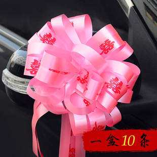 ��c��Ʒ��Y50#��܇�b�܇���ְѻ����Α��������� ���lһ��10�l