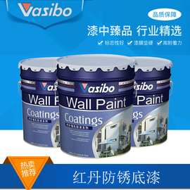 环氧红丹防锈底漆  环氧锌黄防腐底漆  重防腐油漆 红丹防锈漆