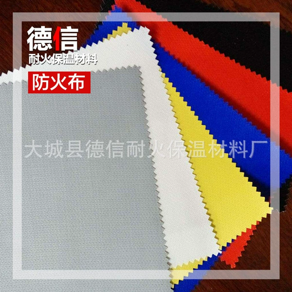 Color, custom-made