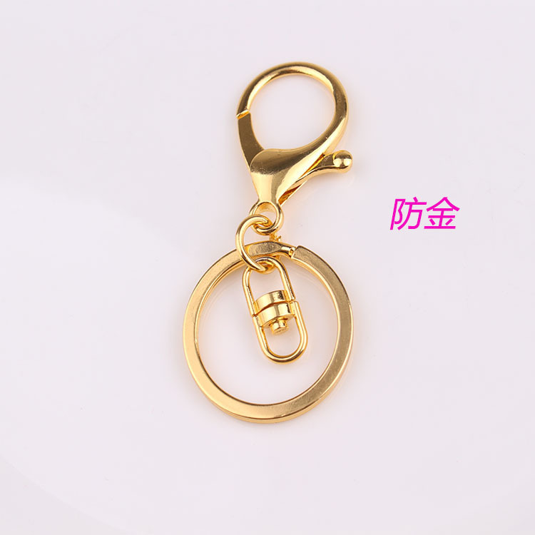 Directo de fábrica Nuevo llavero de metal DIY llavero de tres piezas de aleación de zinc broche de langosta accesorios de la joyería