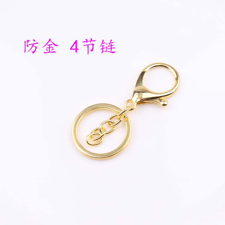 Directo de fábrica Nuevo llavero de metal DIY llavero de tres piezas de aleación de zinc broche de langosta accesorios de la joyería