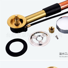 直供双利卫浴F2102高品质波纹管拖把池自动下水器浴缸防臭下水管