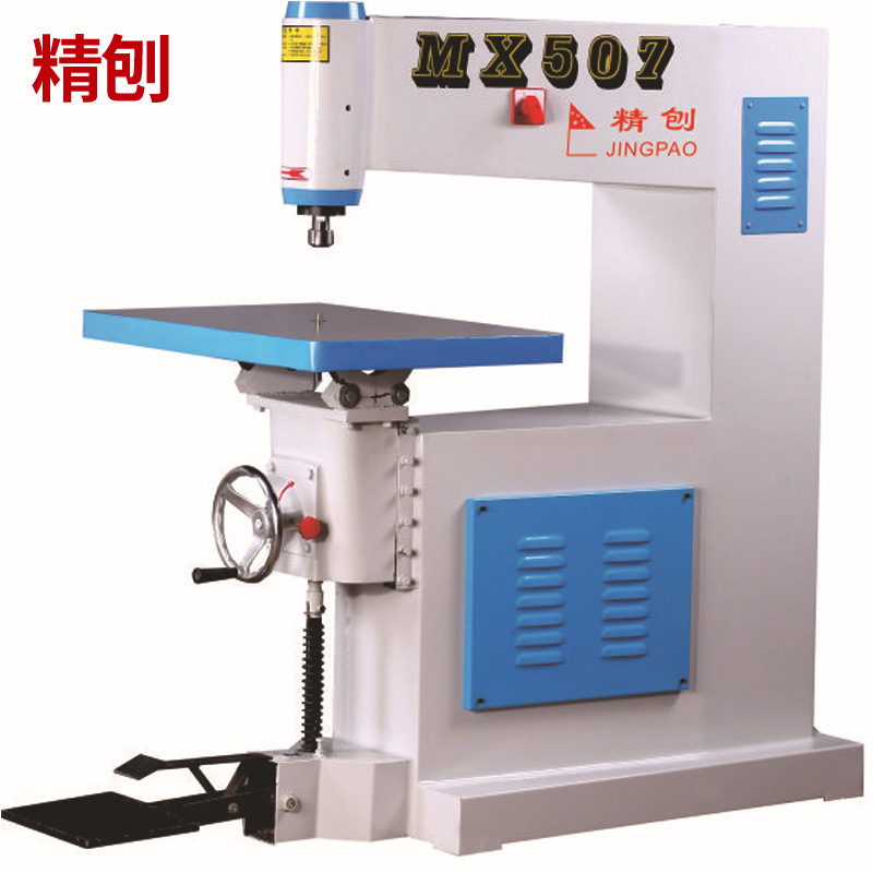 厂家直供木工机械MX5057气动吊镂 镂铣机大轴吊锣手动镂铣机吊镂
