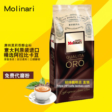 ں決MolinariĪ㴼꿧ȶʽ1KG