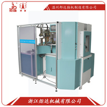 _ _ BD-816AȫԄе׳͙C еװ嶨͙Cܻ