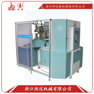 ���_ ���_ BD-816Aȫ�Ԅ��е׳��͙C �еװ嶨�͙C���ܻ�