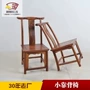 仿古实木中式刺猬官帽椅
