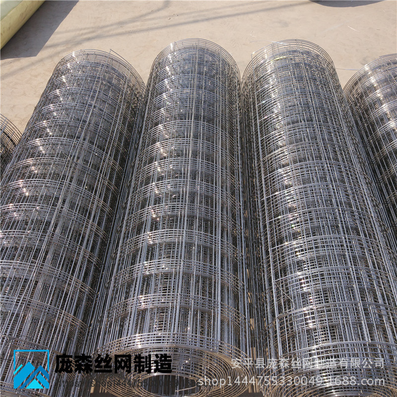 316不锈钢电焊网 304不锈钢电焊网 防腐蚀碰焊网防护