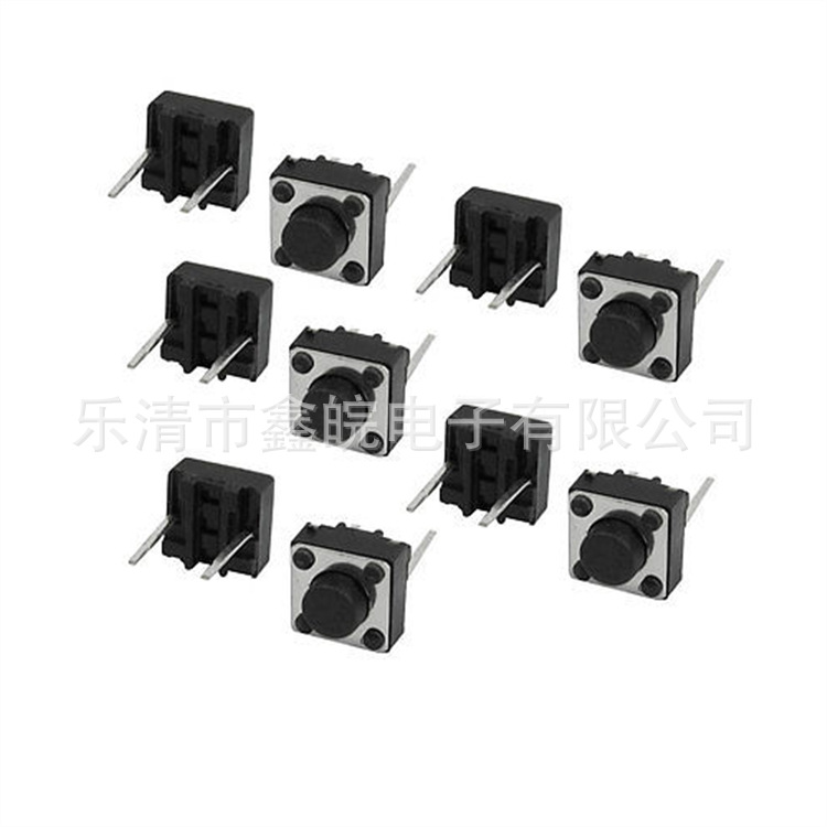 供应2脚轻触开关中二脚6*6*5mm 6*6*4.3MM中两脚按键开关立式